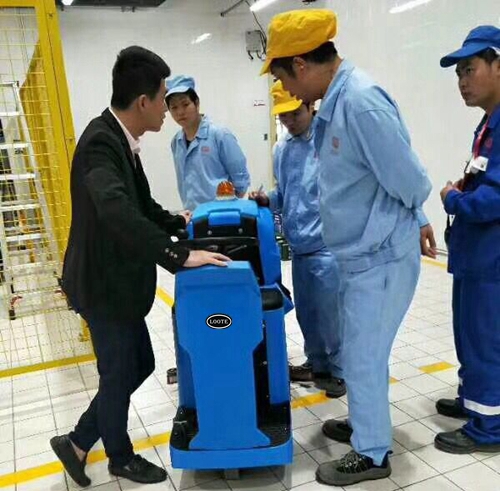洗地机