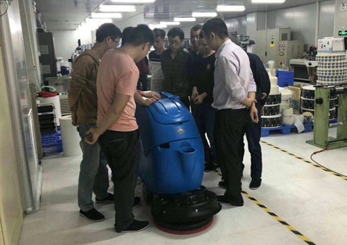 洗地机