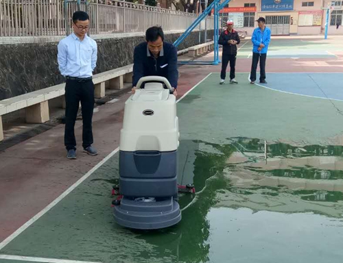 洗地机