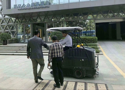 扫地机
