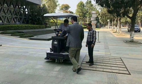 扫地机